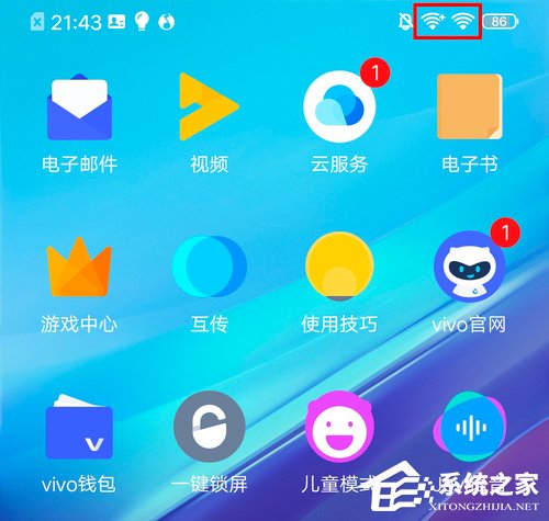 iQOO Pro怎么样？iQOO Pro体验评测