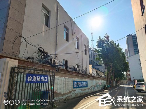 iQOO Pro怎么样？iQOO Pro体验评测