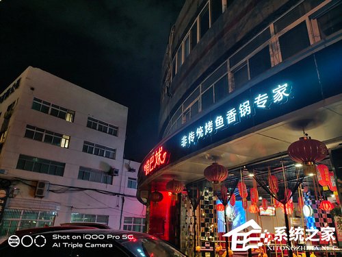 iQOO Pro怎么样？iQOO Pro体验评测