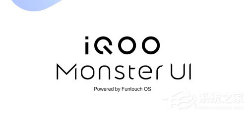 iQOO Pro怎么样？iQOO Pro体验评测