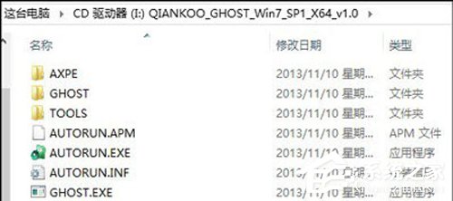 Win10原版还是Ghost好？Win10 Ghost和原版对比评测