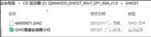 Win10原版还是Ghost好？Win10 Ghost和原版对比评测