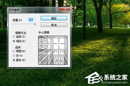 PS树林透光效果怎么做?3分钟了解树林透光效果制作方法