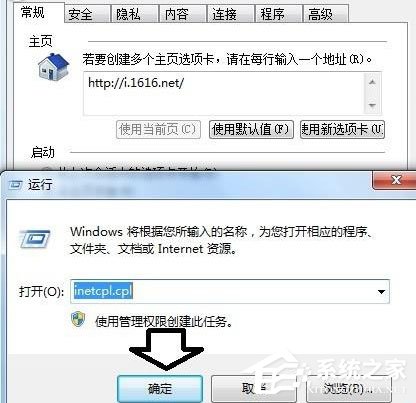 搜狗浏览器怎么删除视频文件浏览记录?