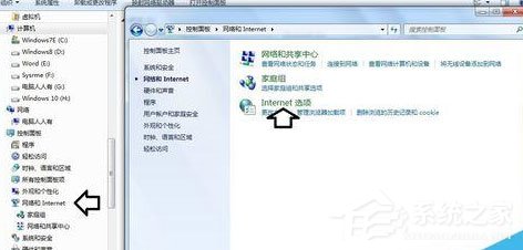 搜狗浏览器怎么删除视频文件浏览记录?