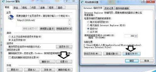 搜狗浏览器怎么删除视频文件浏览记录?