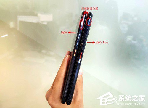 iQOO Pro可以吃鸡吗？iQOO Pro游戏性能体验评测
