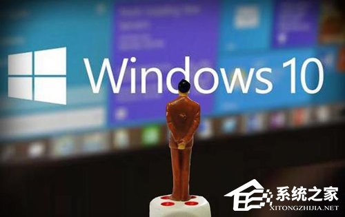 Win10好用吗？一文了解装Win7还是Win10