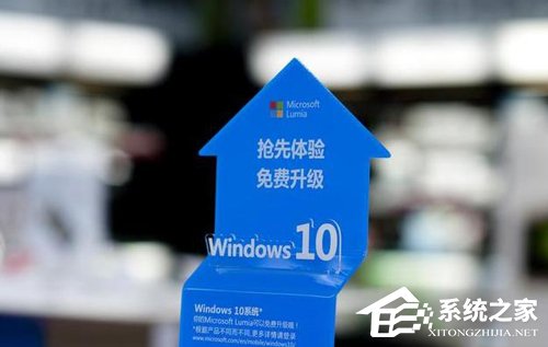 Win10好用吗？一文了解装Win7还是Win10