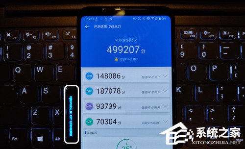 买ROG Phone2还是iQOO Pro 5G？iQOO Pro 5G和Rog Phone2对比评测
