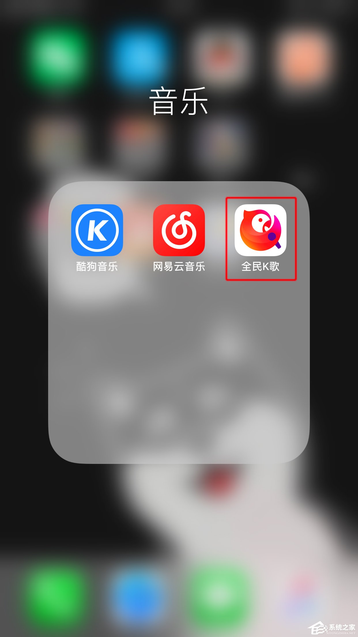 全民k歌如何发布快唱?快唱的使用方法