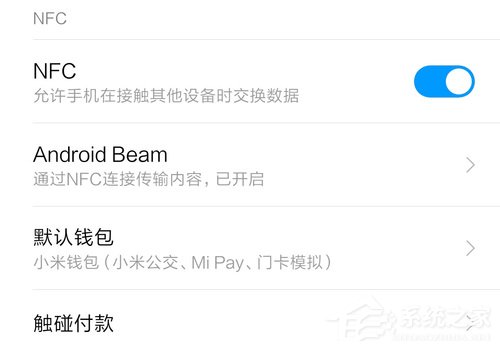 红米Note8 Pro怎么样？Redmi Note8 Pro体验评测