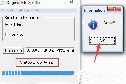 Original File Splitter