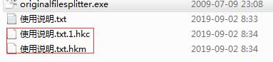 Original File Splitter