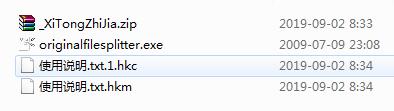 Original File Splitter