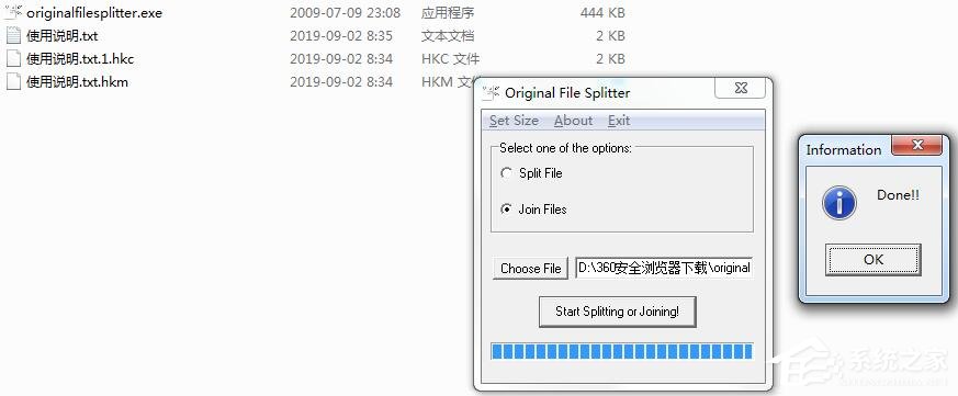 Original File Splitter