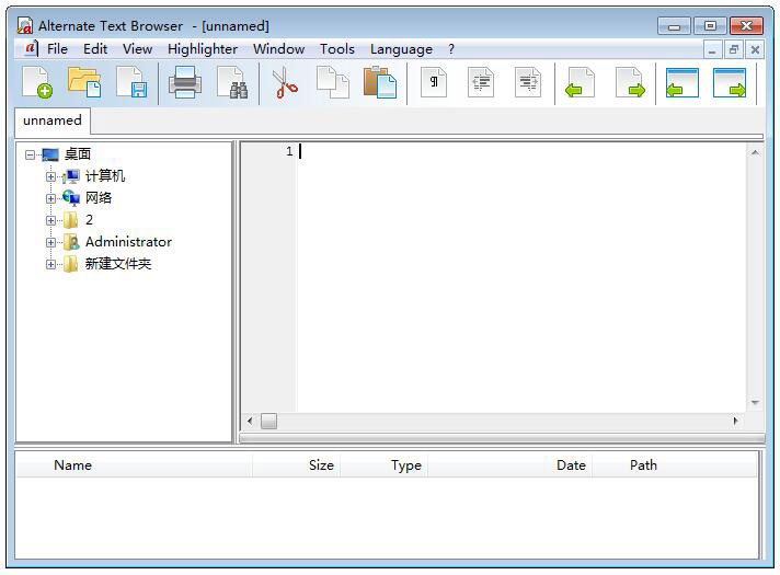 Alternate TextBrowser 