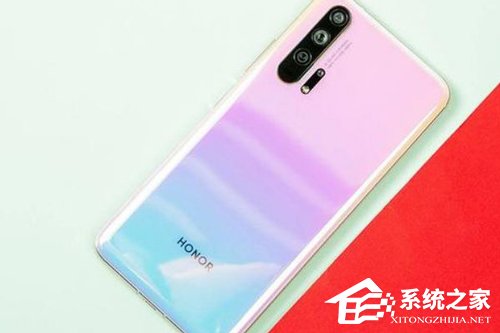 荣耀20S新品发布会在哪看直播？荣耀20S新品发布会直播地址汇总