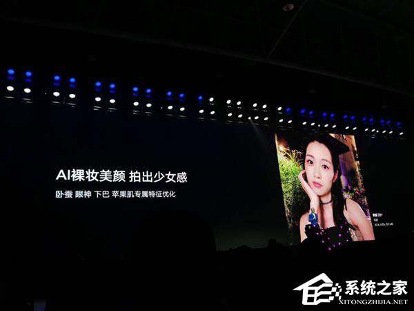 1899元起!荣耀最强自拍手机“20S”开售(附抢购地址)