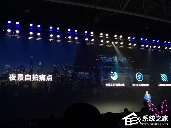 1899元起!荣耀最强自拍手机“20S”开售(附抢购地址)