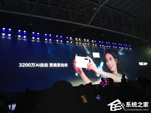 1899元起!荣耀最强自拍手机“20S”开售(附抢购地址)