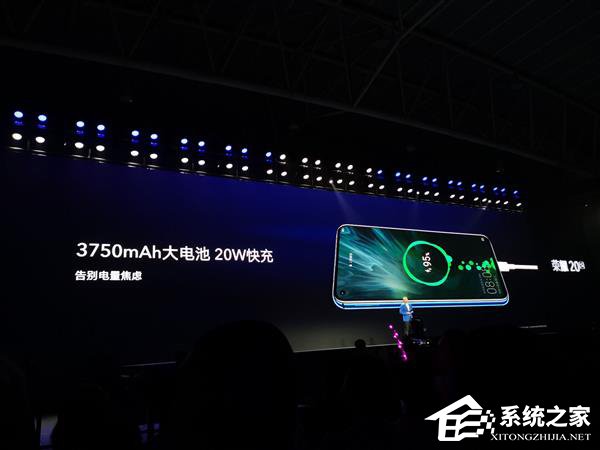 1899元起!荣耀最强自拍手机“20S”开售(附抢购地址)