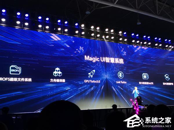 1899元起!荣耀最强自拍手机“20S”开售(附抢购地址)