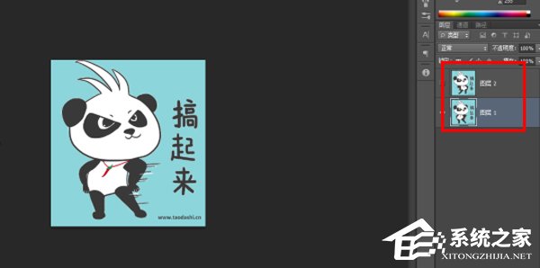GIF动图怎么去水印？