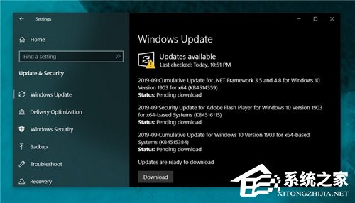 微软推送Win10 18362.356补丁