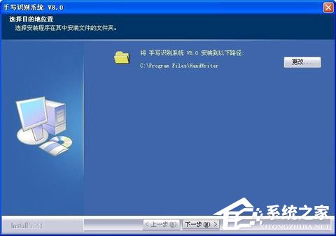 汉翔大将军手写板驱动