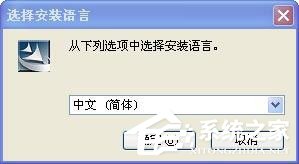 汉翔大将军手写板驱动