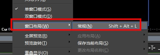 EDIUS素材库恢复方法详解