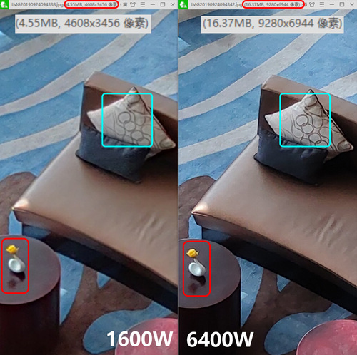 realme X2好不好?