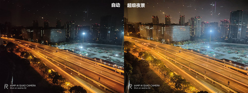 realme X2好不好?