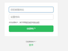 MindMaster怎么将思维导图保存至印象笔记？