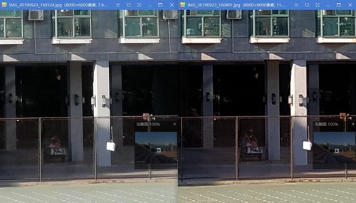 买荣耀Play3还是红米Note8？