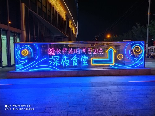 买荣耀Play3还是红米Note8？