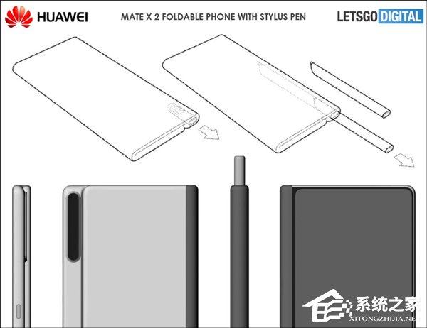 华为专利曝光新可折叠手机
