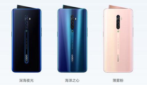 OPPO Reno2怎么样？