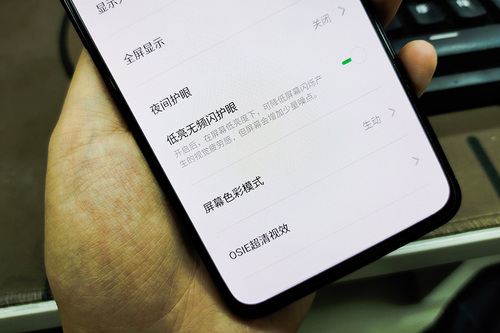 OPPO Reno2怎么样？