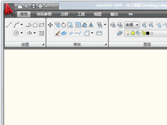 AutoCAD2009教程：将视图调整为经典模式的具体方法