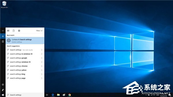 报道称Win10补丁破坏了搜索