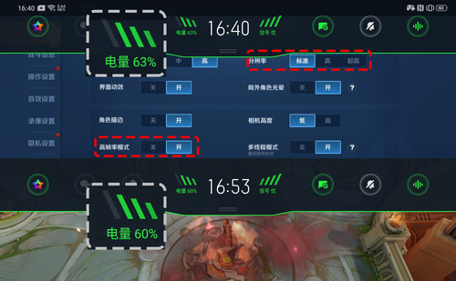 OPPO Reno Ace玩游戏好用？