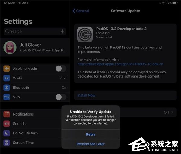 iPadOS 13.2 Beta 2致设备变砖