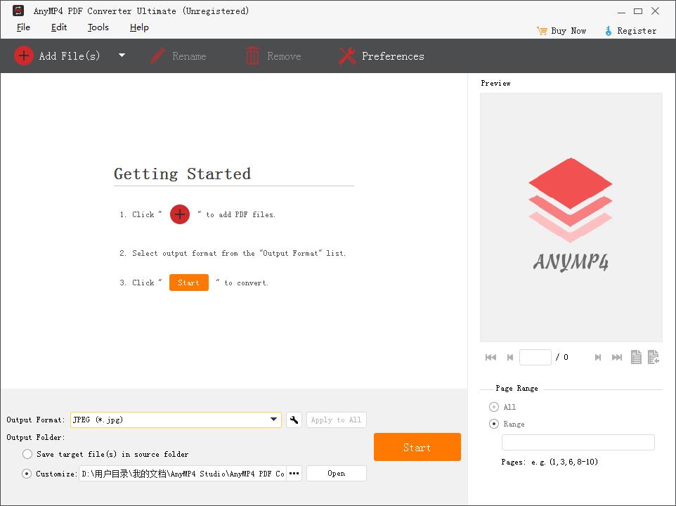 AnyMP4 PDF Converter Ultimate