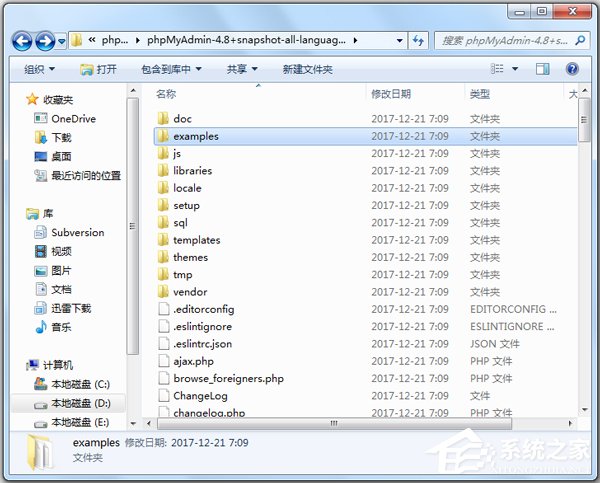 数据库管理软件哪个好?