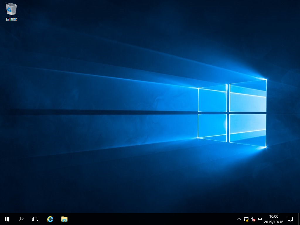 Windows Server 2016