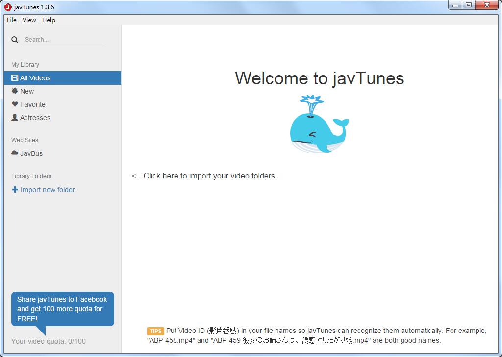 Javtunes