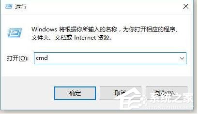explorer.exe修复工具