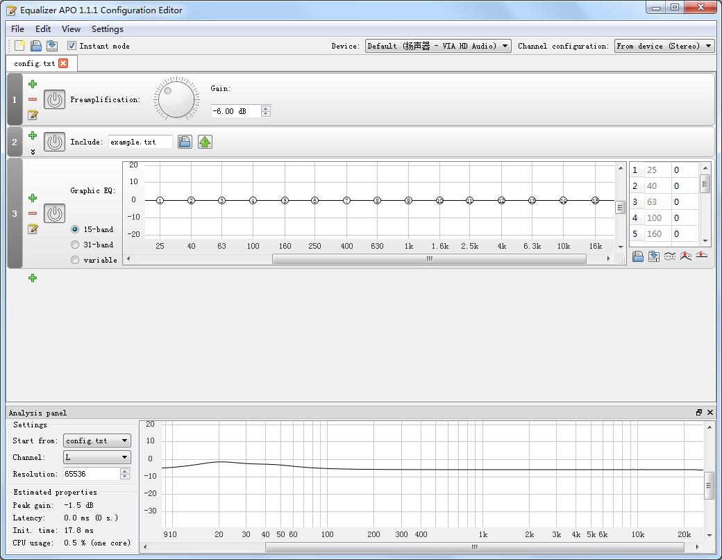 Equalizer APO